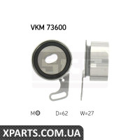 Ролик натягувача ременя SKF VKM73600