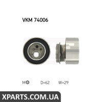 Натягувач ременя грм MAZDA SKF VKM74006
