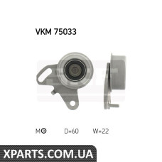 Натяжний ролик SKF VKM75033