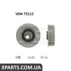 Ролик натягувача ременя SKF VKM75113