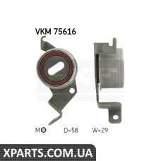 Ролик натягувача ременя SKF VKM75616