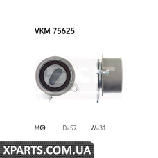 Ролик натяжний MITSUBISHI SKF VKM75625