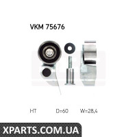 Ролик натягувача ременя ГРМ SKF VKM75676