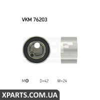 Ролик натягувача ременя ГРМ SKF VKM76203