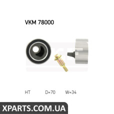 Натягувач ременя грм SUBARU SKF VKM78000