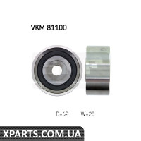 Pолик паразитный зубчастого ремня TOYOTA SKF VKM81100