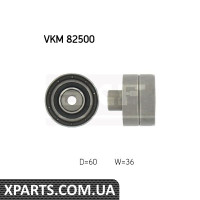 Ролик паразитний зубчастого ременя NISSAN SKF VKM82500