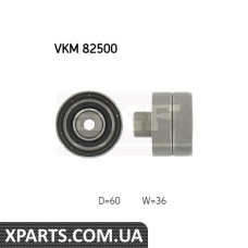 Ролик паразитний зубчастого ременя NISSAN SKF VKM82500