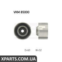 Ролик провідний HYUNDAI KIA VOLVO SKF VKM85000