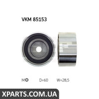 Ролик провідний HYUNDAI KIA SKF VKM85153