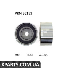 Ролик провідний HYUNDAI KIA SKF VKM85153