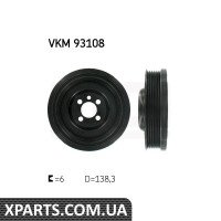 Шків колінвалу AUDI/SEAT/SKODA/VW A4/A6/Toledo/Fabia/Octavia/Rapid/Passat/Polo16/20L 99 SKF VKM93108