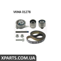 Pемкомплект грм AUDI A1/A3/A4/A5/A6/Q5/VW GOLF VII/PASSAT 16TDI/20TDI 14- SKF VKMA01278