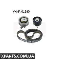 Комплект ременя ГРМ SKF VKMA01280 Комплект ременя ГРМ SKF VKMA01280