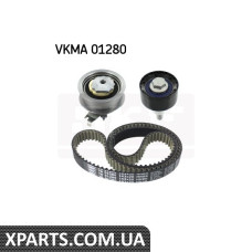 Комплект ременя ГРМ SKF VKMA01280