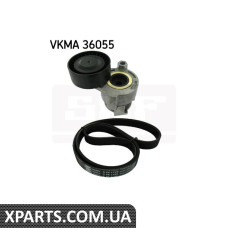 Поликлиновой ременный комплект  SKF VKMA36055