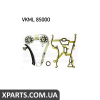 Комплект мети приводу розподільного валу OPEL ADAM ASTRA J INSIGNIA 12/14 10- SKF VKML85000