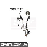Комплект мети приводу розподільного валу TOYOTA AVENSIS 20 03-08 SKF VKML91007