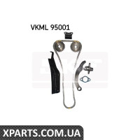 Комплект мети приводу розподільного валу MITSUBISHI PAJERO 32D 01- SKF VKML95001