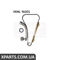 Комплект мети приводу розподільного валу SKF VKML96001