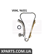 Комплект мети приводу розподільного валу SKF VKML96001
