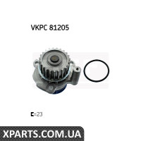 Насос водяний SKF VKPC81205