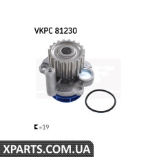 Водяний насос SKF VKPC81230