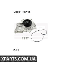 Насос системи охолодження SKF VKPC81231