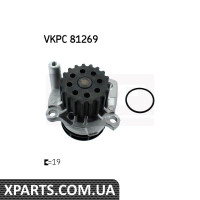 Насос водяной SKF VKPC81269