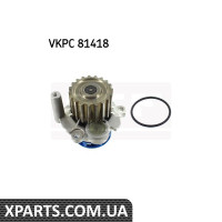Водяний насос SKF VKPC81418