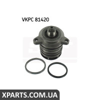 Насос водяний VW SKF VKPC81420