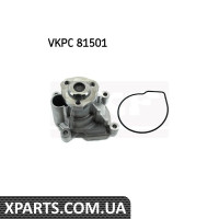 Насос водяний SKF VKPC81501