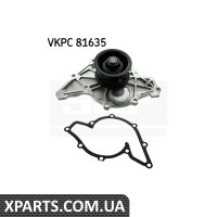 Насос водяний SKF VKPC81635