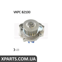 Насос водяний ALFA ROMEOFIATFORDLANCIAOPELVAUXHALL SKF VKPC82100