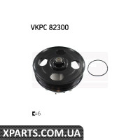 Насос водяний ALFA ROMEOCITROENFIATFORDLANCIAOPELPEUGEOTVAUXHALL SKF VKPC82300