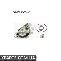 Насос водяний SKF VKPC82652