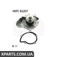 Насос водяний SKF VKPC83207