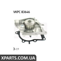 Насос водяний CITROEN FIAT FORD LANCIA LAND ROVER PEUGEOT SKF VKPC83646