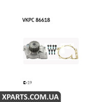 Насос водяний SKF VKPC86618