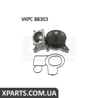 Насос водяной BMW SKF VKPC88303