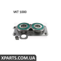 Підшипник зчеплення SKF VKT1000