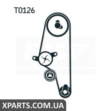 Водяной насос + комплект зубчатого ремня SKF VKMC011062