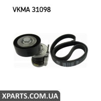 Полікліновий ремінний комплект SKF VKMA31098