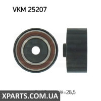 Паразитний / Провідний ролик, зубчастий ремінь SKF VKM25207