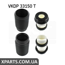 Сервисный комплект амортизатора SKF VKDP33150T