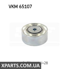 Паразитний / Ведучий ролик, зубчастий ремінь SKF VKM65107