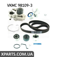 Водяной насос + комплект зубчатого ремня SKF VKMC981093