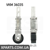 Натяжний ролик, полікліновий ремінь SKF VKM36035
