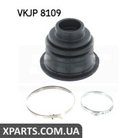 Пильовик ШРУСа SKF VKJP8109