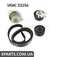Водяний насос + комплект ременя SKF VKMC03256